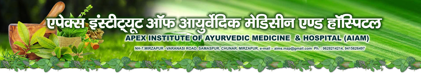 Apex Institute of Ayurvedic Medicine & Hospital